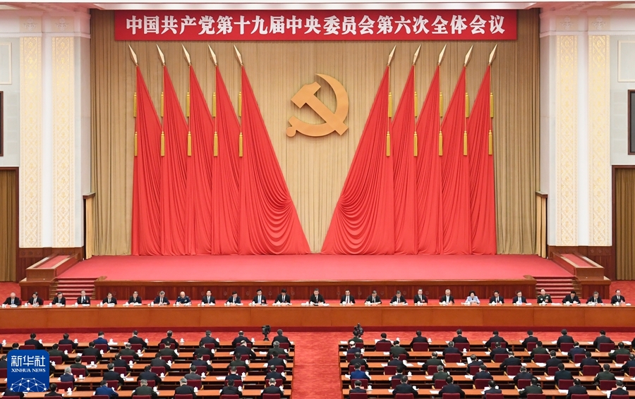 十九屆六中全會(huì)給出礦業(yè)發(fā)展新趨勢：構(gòu)建綠色、環(huán)保的砂石生產(chǎn)線