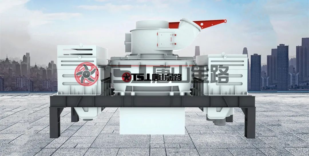 河卵石制砂有什么優(yōu)勢？設(shè)備就選制砂樓主機(jī)：制砂選粉一體機(jī)